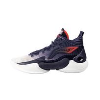 Li Ning YuShuai 18 CBA Guangzhou Southern Tigers PE Slip Resistant Support Slip Resistant Support Mid top ABAU009-11 41