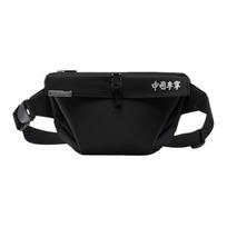 Li Ning Polyamide One Shoulder Crossbody Sling Bag, Fanny Pack Unisex Black ABDV349-1