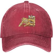 Lion Dance Baseball Cap Vintage Washed Denim Style Dad Hat Adult Sun Protection Can Be Adjusted