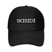 Skibidi toilet Baseball Cap Visor Golf Wear golf hat genuine Unisexs big size hat Designer Unisex Womens