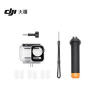 DJI Osmo Action 5 Pro Action Camera (CN version)