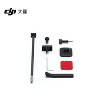 DJI Osmo Action 5 Pro 4K Waterproof Action Camera with Helmet Kit (CN version)