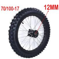 Priekinis 70/100-17 colių motociklo ratas 1.60-17 plieninis ratlankis aliuminio stebulė 17  visureigio padanga skirtas CRF KLX Kayo BSE visureigiui duobėtam dviračiui 12MM No Disc