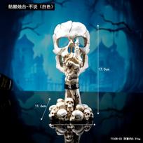 Halloween Skull Mask Palm Candlestick Resin Ornament Horror Room Escape Tabletop Decorative Props