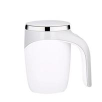 Automatic Stirring Cup12Ounces with USB Charging Cable Magnetic Stirring Coffee Cup Easy To Clean for Office/Kitchen/Travel/Home 380ml