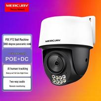 MERCURY POE Outdoor PTZ Full-Color IP Surveillance Camera (CN version)