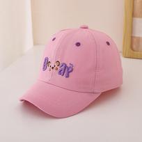 Letter Embroidered Duck Tongue Cap Sun Protection Sun Visor Hats Cartoon Kids Baseball Hat  Kids rožinė