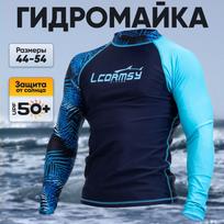 Men's Quick Dry UPF 50+ Sun Protection Rash Guard Long Sleeve Swim Shirt for Surfing Snorkeling Beach Activities Lightweight Stretch Fabric L mėlyna