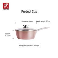 ZWILLING Enjoy 20cm Naimi Non-Stick Milk Pot