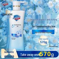 Safeguard Hydrating & Supple Lily of the Valley Shower Gel