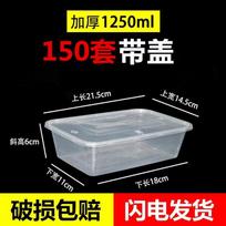 Disposable Plastic Meal Prep Containers