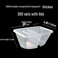 Disposable 1000ml Double Compartment Meal Prep Containers