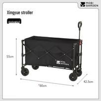MOBIGARDEN Outdoor Folding Wagon