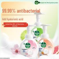 Dettol Antibacterial Foam Hand Wash Triple Pack