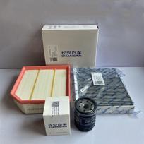 3 pcs Filter Sets for Changan OSHAN Z6 Engine Power 1.5T Air Filter Cabin Filter Oil Filter for Changan OSHAN Z6 1.5T 3pcs a set