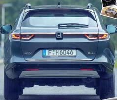 Honda Hr-V Ii - Chromuota juosta Galinės bagažinės dangtis