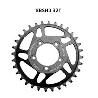 GUSTAVO 32/34/36/38/42/44/46/48T E-bike Chain Ring Aluminum Chainring For Bafang M625 BBSHD 1000W Mid Motor BBSHD 32T