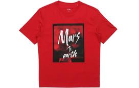 Li Ning CF T Shirt Unisex Bull Red AHSQ342-3 M