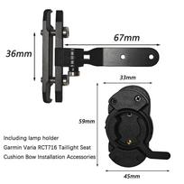 For Garmin Varia RCT715 tail light cushion radar Gopro adapter seat cushion Aluminum alloy bicycle lamp bracket a set