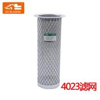 Excavator Parts for SDLG 60/80/135/150/210/225/240/360 Anti-theft Fuel Tank Cover Diesel Tank Filter 4017 filter screen