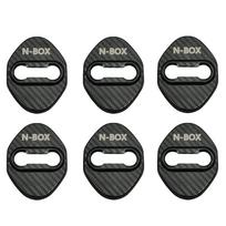 TADOKAPATU Compatible N-BOX Striker Cover Door Lock Cover Plated Accessories