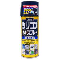 Prostaff Maintenance Chemical Rust Prevention Lubricant Silicone Multi Spray 420ml 203mm