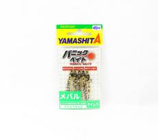 Yamashita Panic Bait Kalmarų sijonai Dydis 1.5 45 mm MB04 KMC (1695 m)