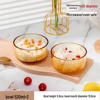 Gaotaibai Yingxue 520ml High Borosilicate Glass Bowl Set (2-Pack)
