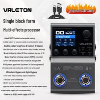 Valeton GP-50 Elektrinės Gitaros Daugiaefektai Pedalas su Stiprintuvo Simuliatoriumi, Garso Plokšte, Būgnų Mašina ir Boso Stompboxu.