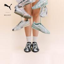 PUMA moteriški Bella retro laisvalaikio batai plonu padu 37 sidabro žalia spalva