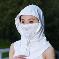 Breathable Mask Cap Ice Silk Pullover Cap New Summer Cap  Summer balta