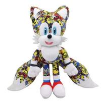 Beizhisi 40cm Sonic the Hedgehog Plush Toy, Anime Design, Soft & Cuddly, Perfect Gift for Kids