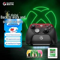 GameSir G7 Pro Xbox Elite Gaming Controller