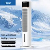 MeiLing Tower Fan