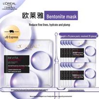 L'Oréal Revitalift Hyaluronic Acid Plumping & Anti-Wrinkle Sheet Mask