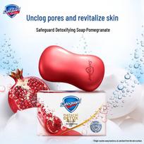 Safeguard Red Pomegranate Cleansing Bar Soap