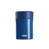 Thermos TCLA-470S Insulated Food Jar