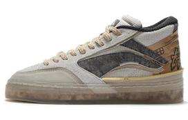 Li Ning Wave 180 Skateboard Shoes Women's Low Top Bellflower Gray/Loose Earth AECR126-1 36