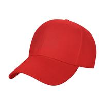 Fashion Nobody Is ListeningZayn MalikRed Line Art Curved Brim Baseball Cap Everyday Commuting Caps One Size