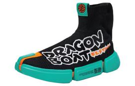 Li Ning Essence Way Of Wade Non slip Lightweight High top Vintage Basketball Shoes Men's Black AGWN039-4 45