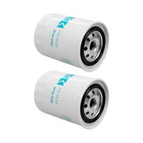 ALWAYSME Oil Filter For Kubota ,HH166-43560 1 Pair