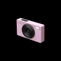 aigo E6 Retro Digital Camera (CN version)