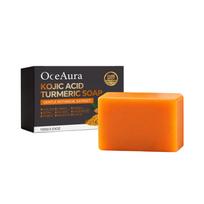 Turmeric Cleansing Soap – Gentle Exfoliating Body Wash Bar 100g per pc