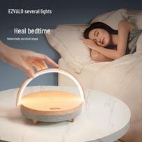 Jiguang Bluetooth Speaker with Wireless Charger and Ambient Light CN plug (adapter included)