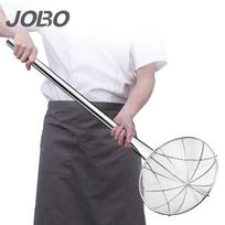 JOBO Commercial Stainless Steel Kitchen Tools