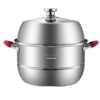 Meichu 28cm 304 Stainless Steel 2-Layer Steamer & Stockpot