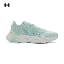 Under Armour Halo Trainer Running Shoes EU 44.5