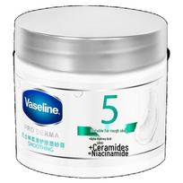 Vaseline Smooth Skin Body Scrub