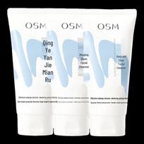 OSM Deep Purifying Cleansing Milk (3 x 100g)