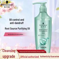 Schwarzkopf Balancing Oil Control & Anti-Dandruff Shampoo